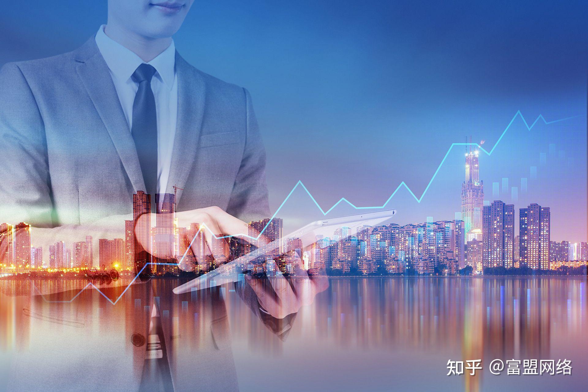 锦尚家建材